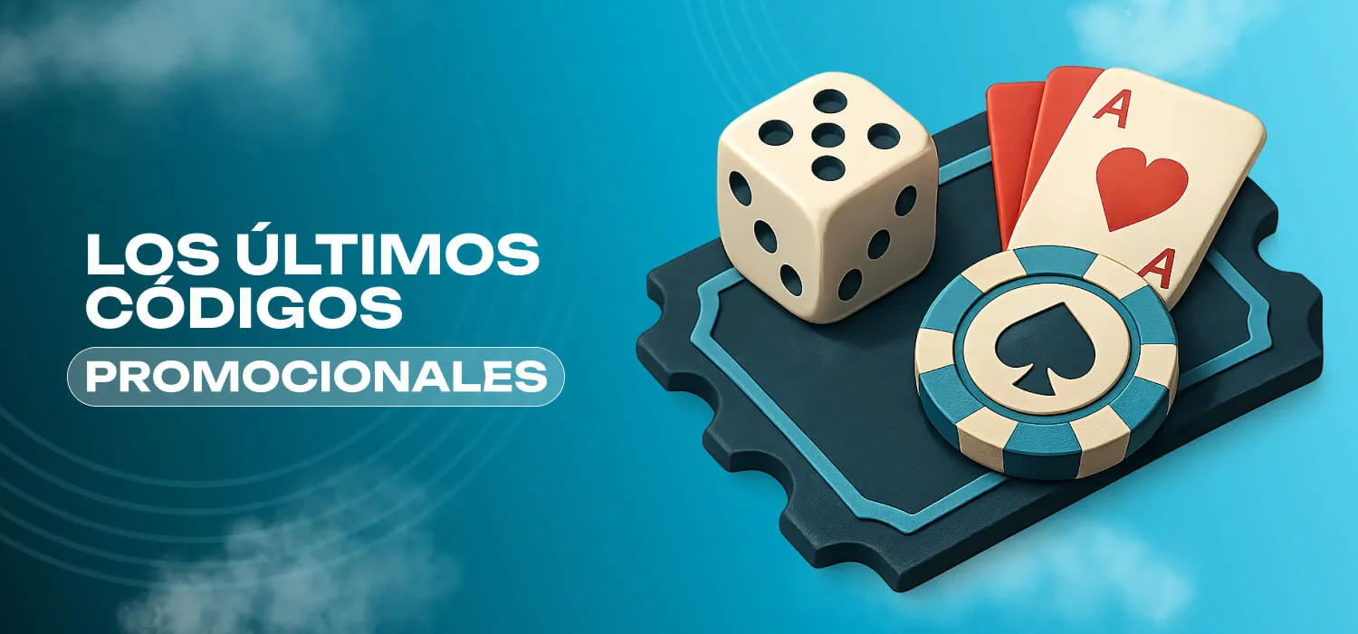 latest available promotional codes